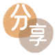 嘉兴信用卡商家平台☀️诚信信用卡24小时在线接单 - 大庆信用卡